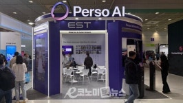 [현장] 이스트소프트, 페르소 인터랙티브… 비밀은 입모양