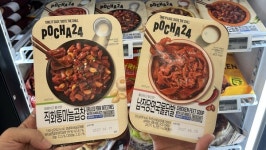 배달비 무서운 홈술족 잡아라… 이마트24, 포차24 냉동안주 라인업 확대