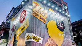 bhc, 첫 플래그십 스토어 강남역점 연다… 올데이 치킨 실험 통할까?