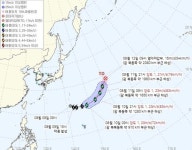 15호 태풍 찬홈 한국 간접 영향,13호 태풍 돌핀 16호 페이러우 현재 위치 및 예상경로...17호 태풍 낭카, 18호 태풍 사우델, 한반도 첫 태풍은?
