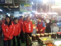 지역내 앵커시설 설치