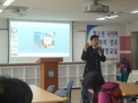 화전초 학교폭력·사이버범죄 예방 연수