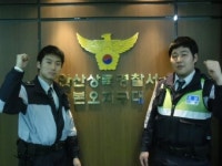 안산상록경찰서 본오지구대 자살시도자 구출