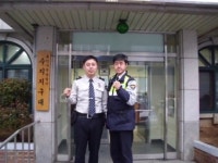 길잃은 노부부 가족 품으로