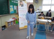 화도진도서관시각장애 체험교실운영