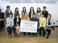 한국서부발전 서인천발전본부, 저소득층 학생 수학여행비 지원