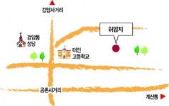 격랑의 조정 떠나 풀나무 벗 삼아 살다 간 그곳