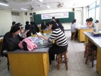 북인천중학교 학부모 평생교육 강좌