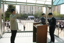 인천 산곡남중학교 무감독시험 선서