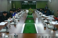 수도권매립지 주민지원협의체 간담회