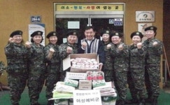 서구 여성 예비군, 요양원 방문 봉사