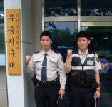 신속 조치로 화재서 일가족 구해