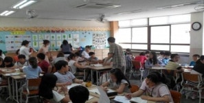 청천초 학부모 참관 공개 수업