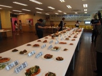 수원 태장고등학교, 부모님과 함께 버무린사랑의 김치