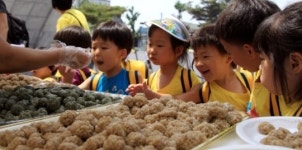 이게 꽁보리밥이구나