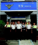 인천 중부서 연안파출소, 상반기 성과평가 지역 1위