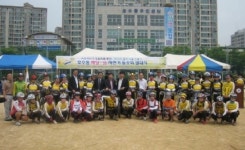 안산호수동 페달~路자전거 동호회 발족