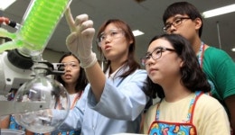 흥미진진 과학실험