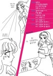 상상공작소수강생 모집