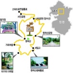 길목마다 이야기 … 아나지고개서 만난 인천의 역사