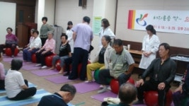 서구 검단보건지소, 지역주민 요통관리교실
