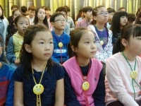 삼산초, 학교폭력근절수호천사단발대