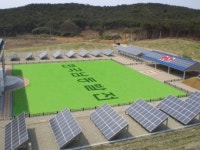 영흥화력, 환경설비 8000억 투자