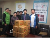 부천보호관찰소, 복지시설에 고구마 전달