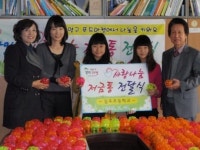 길주초, 계양구 푸드마켓에 후원금