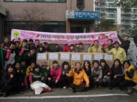 광명 하안2동, 소외계층에 김장 전달