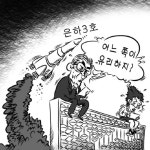 은하3호