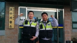 안산단원署 호수파출소, 자살기도자 구조