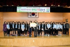 고잔고한마음사랑나누기행사