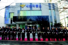 지역 치안 힘써주길