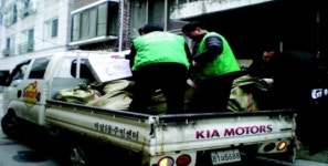 안양 박달1동, 취약층 주거 개선활동