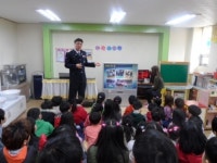 연수署, 유치원 학교폭력 예방교실