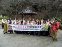 日 반출 벽제관육각정환수 추진