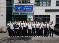 인천지방경찰청연수 으뜸지구대선정