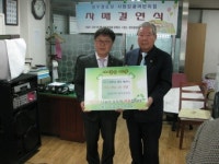 안산 경우경로당 - 경인ENG 자매결연