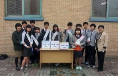 5행시로 본 우리 학교 애교만점은 누구