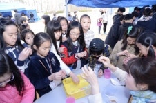 수원 산의초 과학의 날 맞아 체험축제
