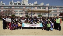 부평여중 학부모 안전지킴이 발대식