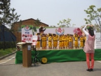 마전주공아파트 어버이날 행사