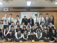 공감대 형성 … 폭력없는 행복학교 만들기