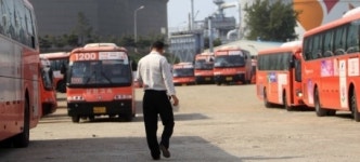 삼화고속 노조 임금체불 반발 파업