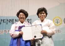 다도엔 인간의 삶 담겨있어