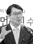 서수원권 4대 프로젝트 추진