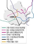 수원 지하철시대 활짝