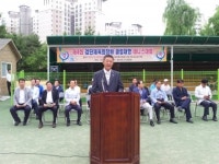 검단체육회장배 클럽대항테니스대회