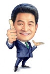 CPILS한국사무소 | 宋 "세계은행 한국사무소 인천 유력"